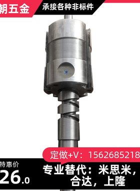 滚珠丝杆螺母套装BLK1616 2020 2525 3232 3620 3624 5050丝杠*