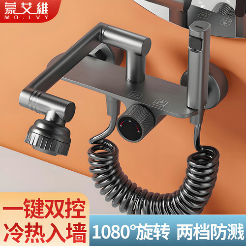 枪灰色黄铜入墙式厨房冷热龙头