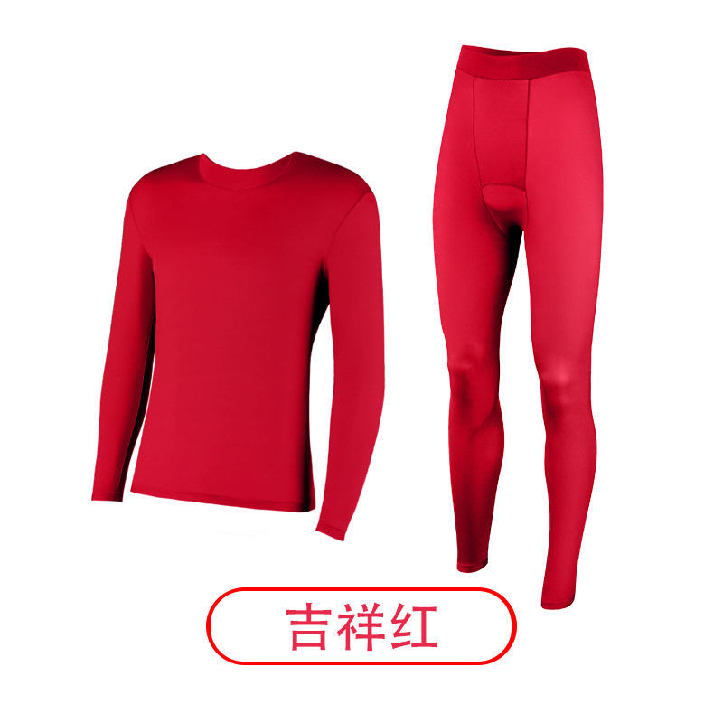 D. 상서로운 빨간 얇고 부드럽고 트레이스리스, A. L
