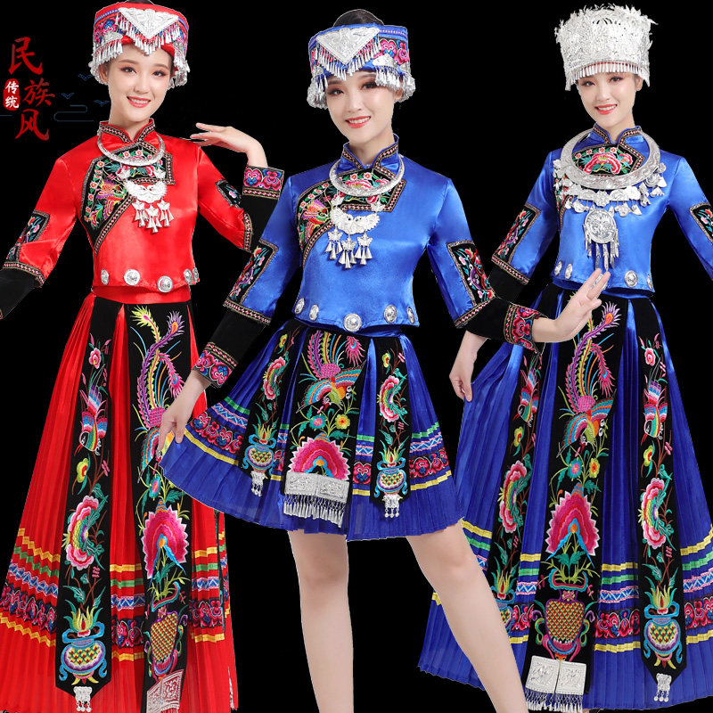 少数民族服装女苗族刺绣演出服装彝族壮族土家族瑶族舞蹈表演服饰