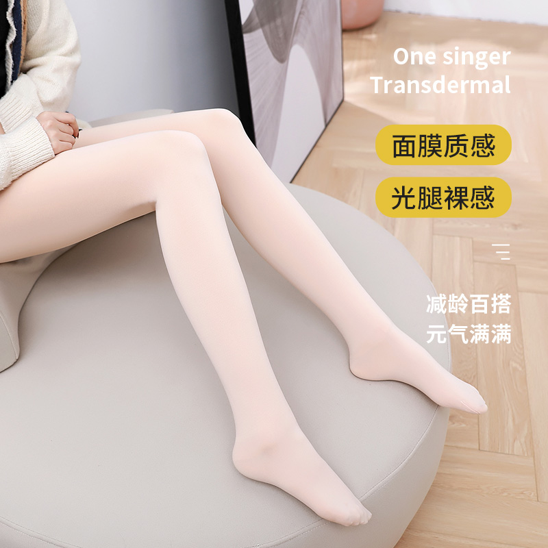 假透肉裸感自然加绒加厚连裤袜