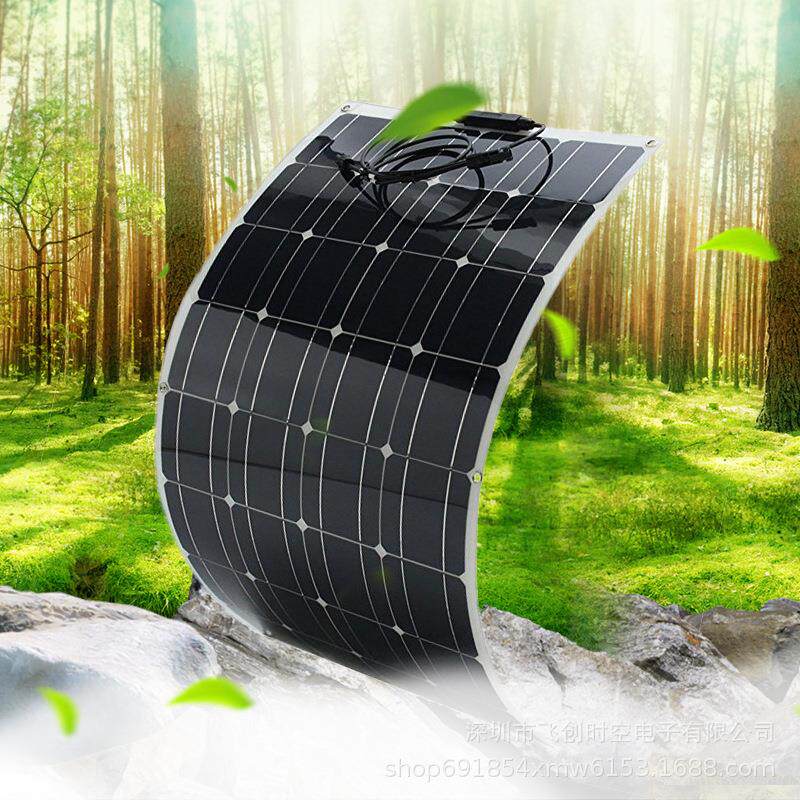 高效率单晶100W太阳能板 现货户外半柔性太阳能板 太阳能板组件