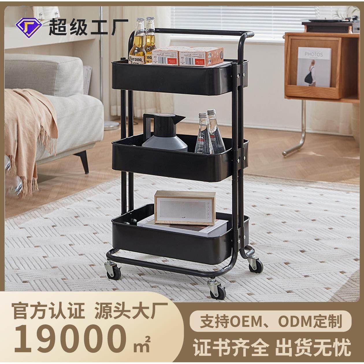 家用小推车置物架厨房落地多层零食储物架浴室卫生间大号收纳架子