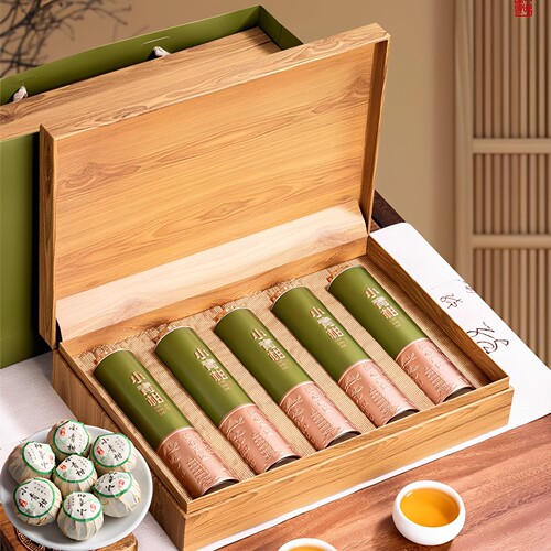 正宗新会小青柑普洱茶宫廷云南普洱熟茶陈皮柑橘普茶叶360g礼盒装
