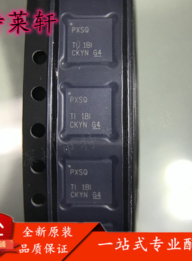 全新正品 TPS7A4700RGWR VQFN-20 丝印PXSQ 低压差稳压器芯片IC