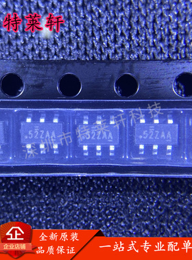 全新正品 SI3552DV-T1-E3 SI3552DV-T1-GE3 52*** TSOP6 场效应器