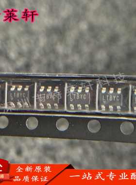 全新正品 LTC6908CS6-1#TRPBF LTBYC LTC6908IS6-1 SOT236 现货IC