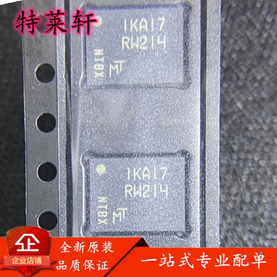 全新原装量大价优电子元器件IC