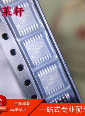 全新正品 ADC128D818CIMTX/NOPB 128D818 CIMT TSSOP-16 转换器IC