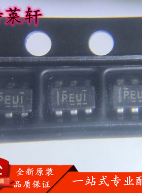 全新正品 TPS79101DBVR TPS79101DBVT PEUI SOT23-5 线性稳压器IC
