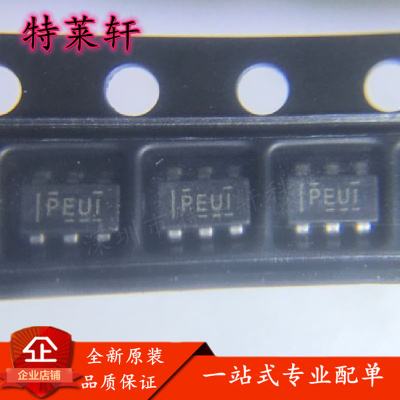 全新原装量大价优电子元器件IC