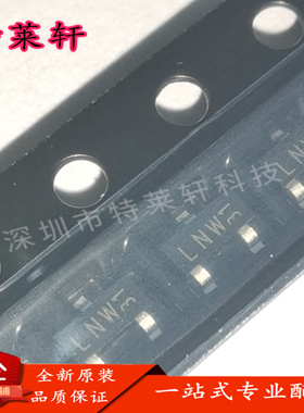 全新正品 2N7002BKVL,215 2N7002BKVL SOT-23 电子元器件芯片IC