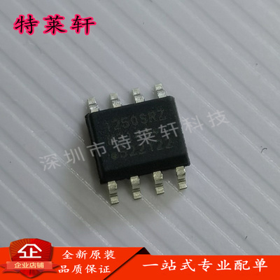 全新原装量大价优电子元器件IC