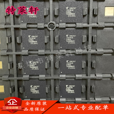 全新原装量大价优电子元器件IC