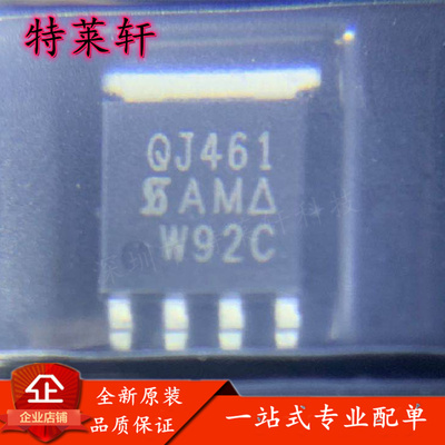 全新原装量大价优电子元器件IC