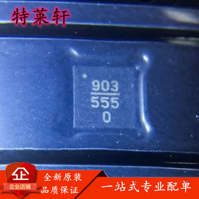 全新原装量大价优一站式配单IC