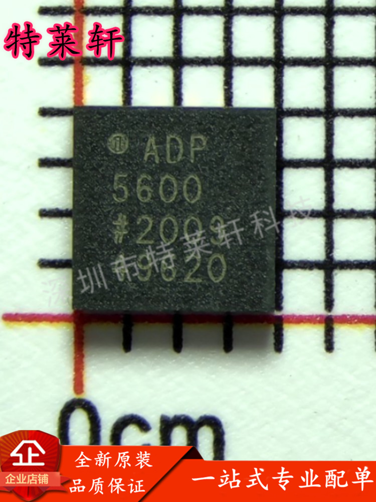 全新原装量大价优电子元器件IC