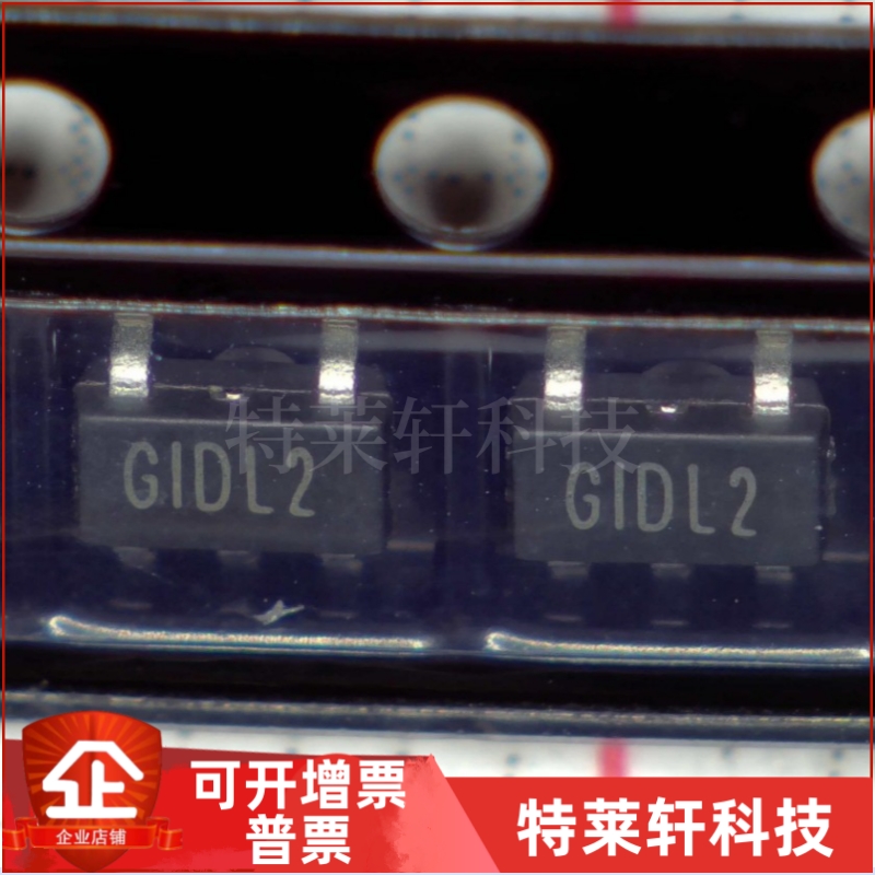 全新原装SGM8273-1AXN5G  丝印G1D SOT23-5 高压运算放大器