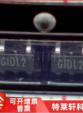 全新原装SGM8273-1AXN5G  丝印G1D SOT23-5 高压运算放大器