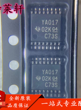 全新正品 TS3A5017PWR TS3A5017PW YA017 TSSOP16 模拟开关芯片IC