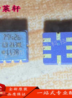 全新 ADXL213AE-REEL ADXL213AE ADXL213 213AE LCC-8 加速计芯片