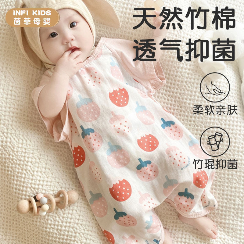 婴儿睡袋竹棉纱布短袖式新生儿童防踢被夏季薄款宝宝连身睡衣睡袍