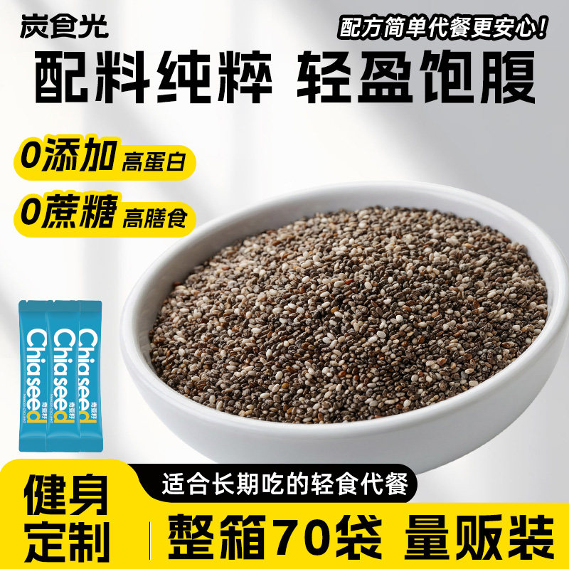 ��20��1����������ѣ�����20�죩 ī���������Ѷ������¸����� 16.9Ԫ