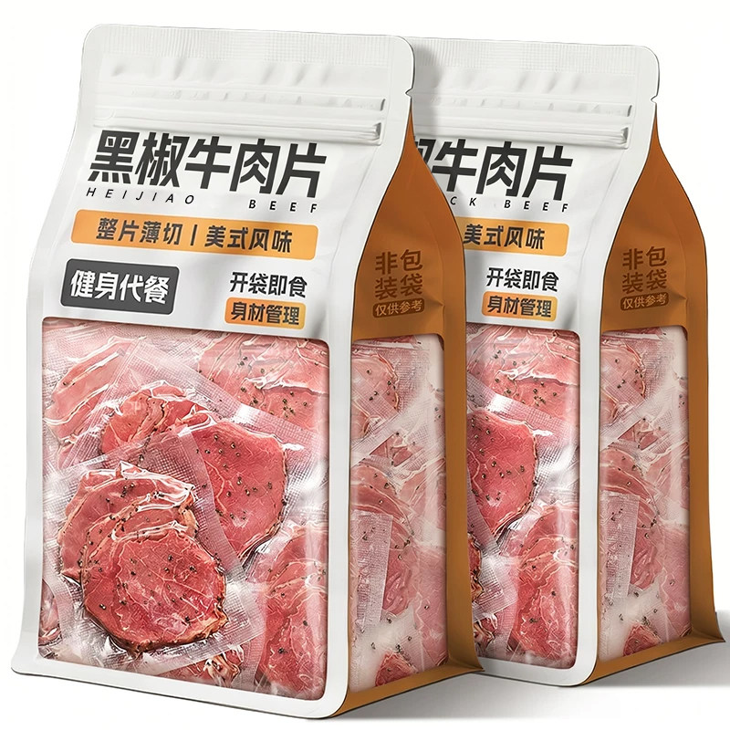 帕斯雀牛肉片即食卤牛肉减低脂肥餐速食早餐代餐健身主食零食品