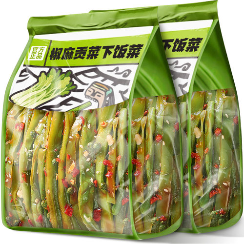 【椒麻剁椒贡菜】爽口开胃下饭菜