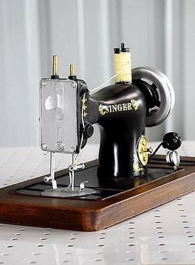 复古老式仿真铁艺做旧缝纫机模型摆件家居装饰工艺品摄影道具陈列