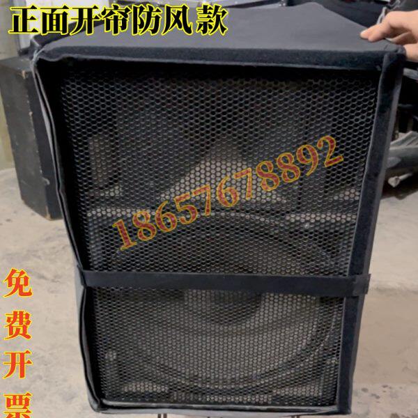 音响加棉保护罩户外音箱m15运输防磕碰防撞套双十二防雨保护套
