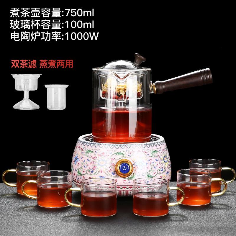陶瓷电陶炉蒸茶器家用耐高温玻璃煮茶器套装办公煮茶壶黑茶煮茶炉