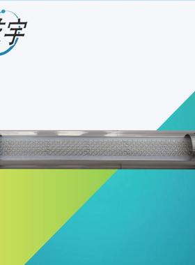 机床工作灯JY37TD40 机床荧光照明灯 led机床照明工作灯