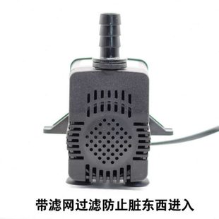 冷风机水泵冷风扇专用上水循环抽水泵防干烧通用空调扇潜水泵天昊