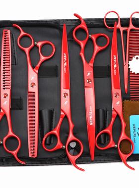 8.0寸奈普森红色烤漆宠物美容剪 牙剪 宠物修毛剪 打薄剪