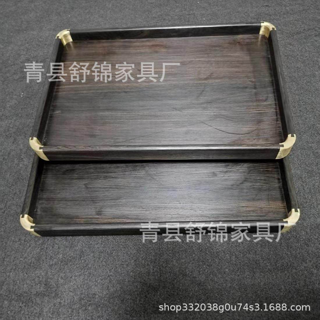 紫光檀红木实木原木茶盘文盘香盘木托盘印章收纳整理盘都承盘,家居饰品,木雕,淘宝优惠券,粉丝福利购,淘宝优惠卷