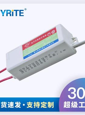 电子式霓虹灯变压器3KVAC输出防水电源高频高压负载0.5-2.5m 30mA