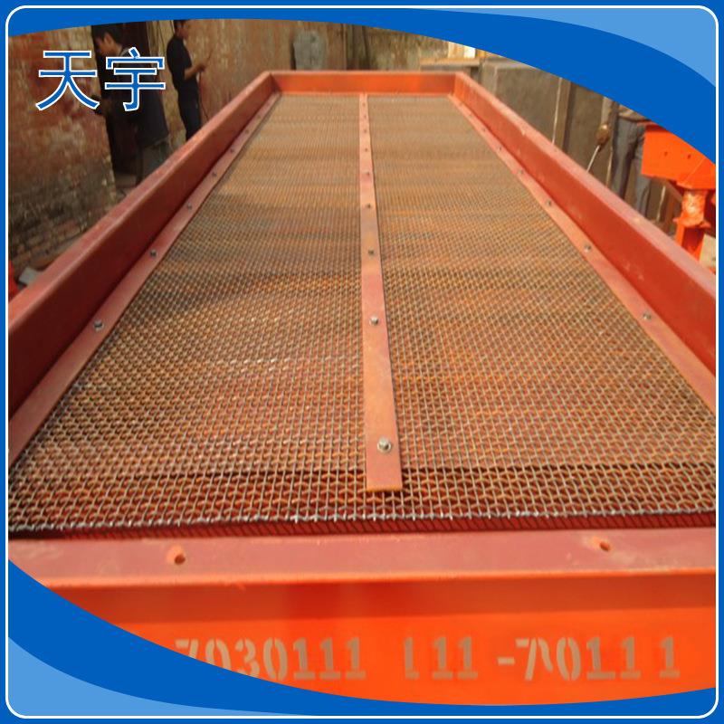 销售供应封闭性直线振动筛 大型直线多层振动筛 封闭式直线筛