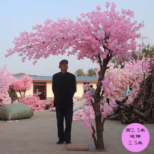 仿真树樱花商场酒店大厅装饰桃花树枫树假树许愿树商场落地造景树