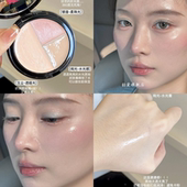 我去…面中提亮 神 高光三合一提亮膏珠光面部凹陷哑光卧蚕立体