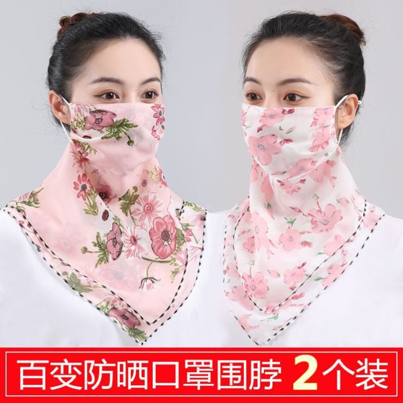 夏季口罩女防晒遮脸三角巾面纱薄口罩