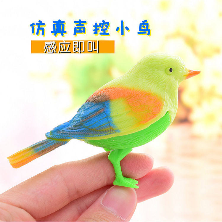 儿童玩具便携耐磨声控玩具鸟仿真小鸟会叫发声震动鸟搞笑音乐玩具