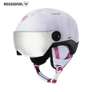 ROSSIGNOL法国金鸡儿童头盔滑雪头盔盔镜一体 SM码