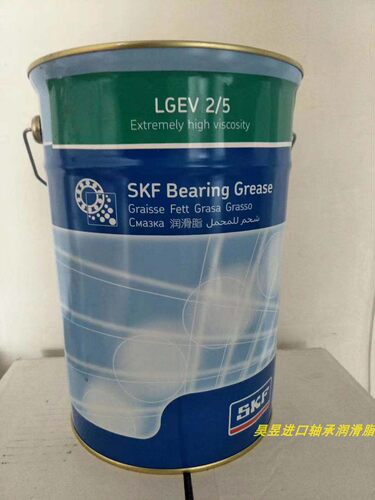 SKFLGWA LGEP LGHB LGEV LGEM  2/5工业通用高温润滑脂