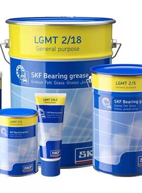SKF原装进口LGMT2/1 2/18 2/5 2/0.4  2/0.2工业高性能锂基