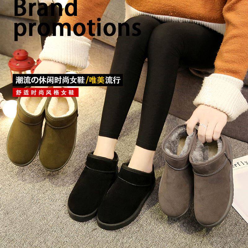 棉鞋女冬季新款保暖棉靴女 学生韩版平底加绒短靴防滑短筒雪地靴