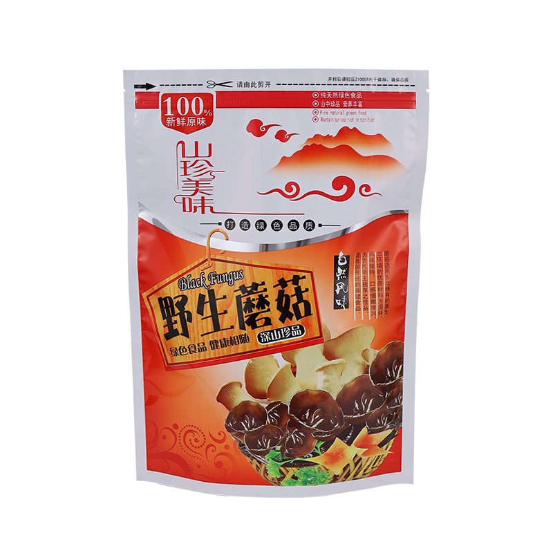 秋木耳礼品袋塑料自立袋栎驰