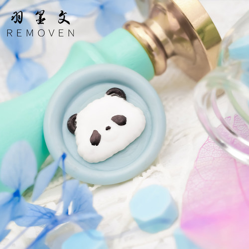 羽墨文火漆印章熊猫系列套装礼盒