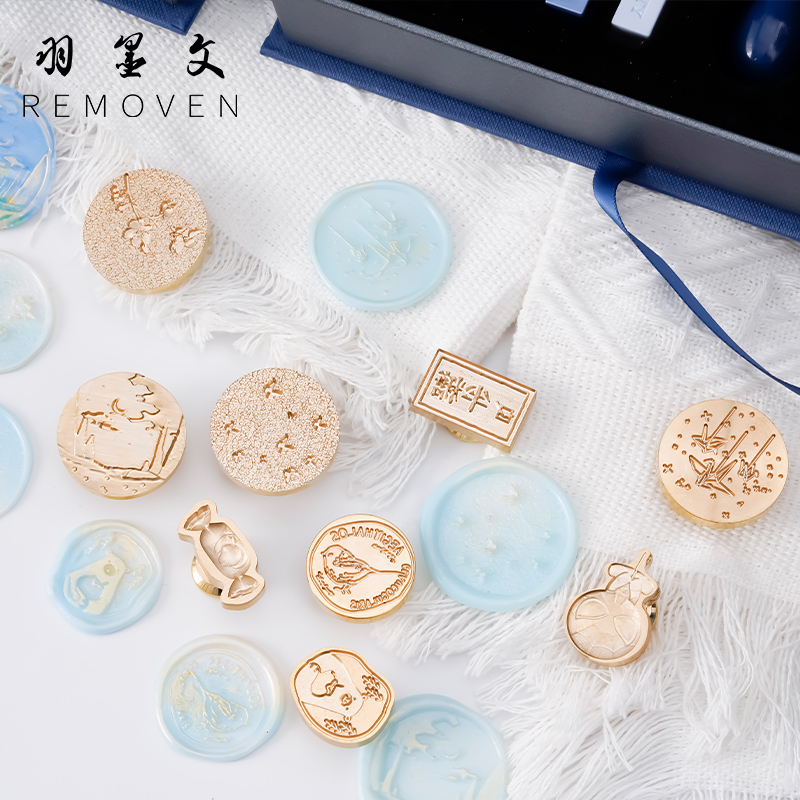 羽墨文火漆印章童年系列