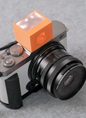 28mm焦距相机腰平取景器3d打印手工适用于富士索尼尼康佳能徕卡